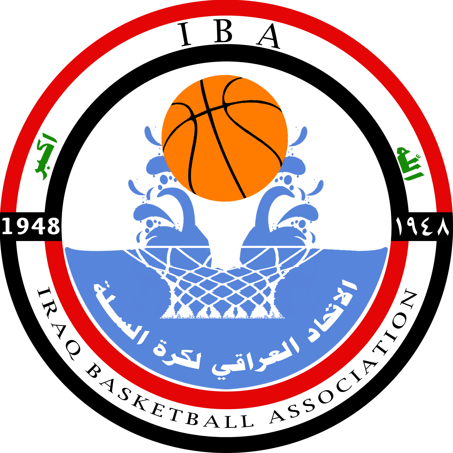 iraq-basketball.com